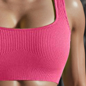 Square Neck Wide Strap Active Bra Trendsi