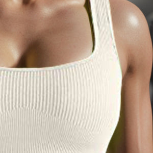 Square Neck Wide Strap Active Bra Trendsi